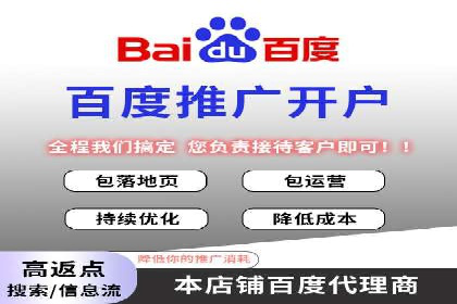 谷歌SEM案例分析：优化广告效果策略